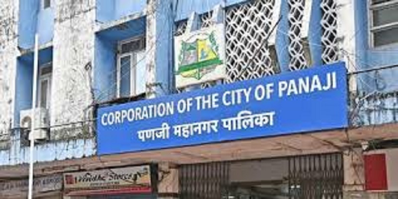 पणजी महानगरपालिकेच्या आरक्षणासंदर्भात अंतरिम दिलासा देण्यास नकार