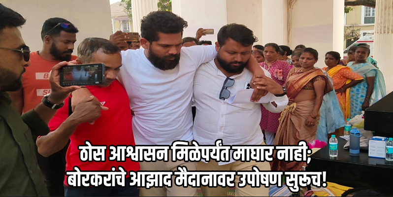 प्रकृती खालावलेली असतानाही आमदार वीरेश बोरकर व्हीलचेअरवरून विधानसभेत