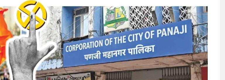 सत्तासमीकरणांची रंगतदार लढत