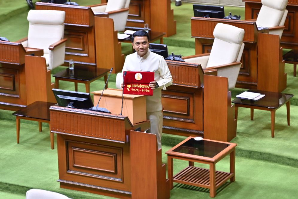 २०२७ चा मार्ग सुकर करण्याचा प्रयोग