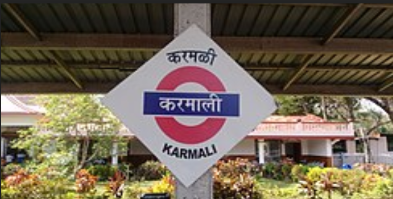 करमळी रेल्वेस्थानकावर प्रवाशांसाठी 'एक्झिक्युटिव्ह लाउंज'; अत्याधुनिक सुविधांचे लोकार्पण