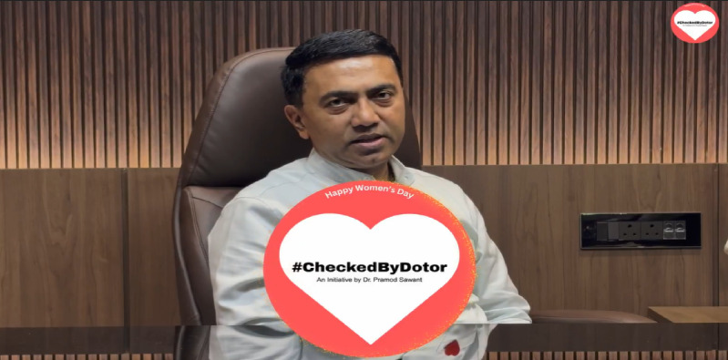 गोव्यातील ४० वर्षांवरील सर्व महिलांची होणार मोफत आरोग्य तपासणी