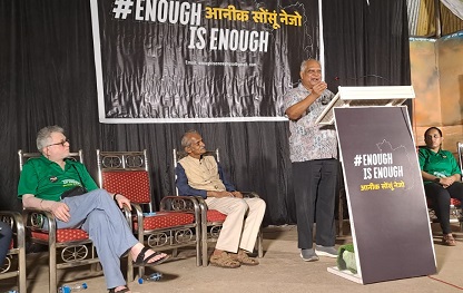 जनतेचे ऐका, अन्यथा चालते व्हा!