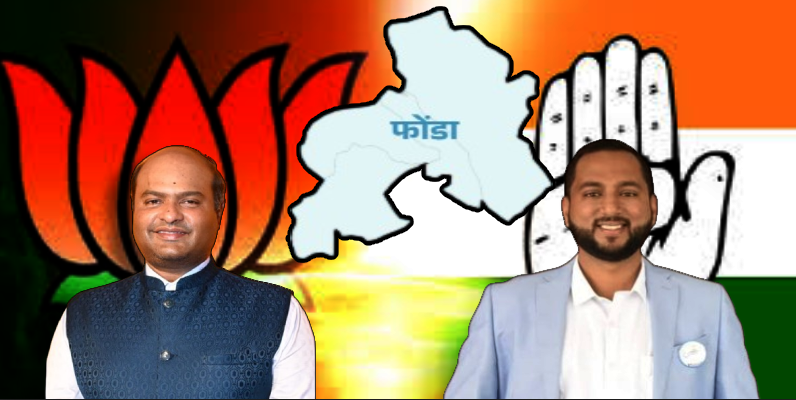 फोंड्यात रितेश आणि केतन यांच्यात होणार लढत