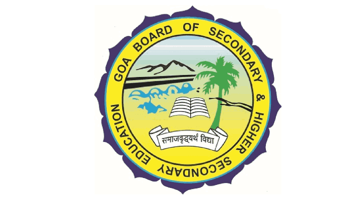 गोव्यात २१ मार्च रोजी बारावीचा निकाल जाहीर होणार