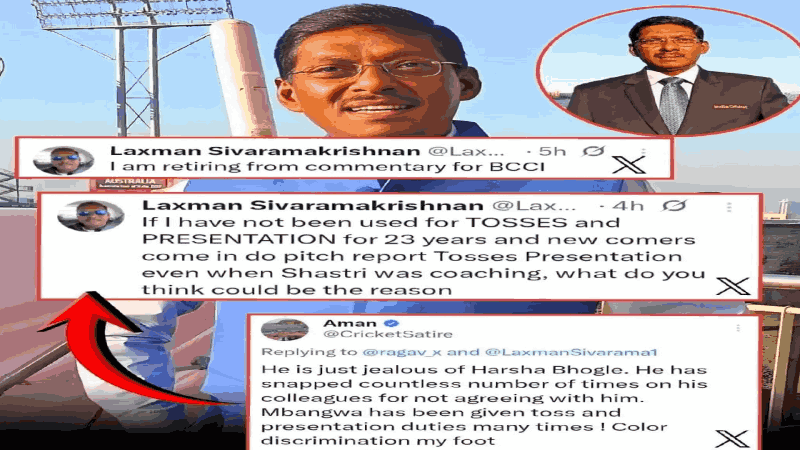 बीसीसीआयच्या समालोचक पॅनलमधून लक्ष्मण शिवरामकृष्णन यांची निवृत्ती; रंगभेदाचे गंभीर आरोप