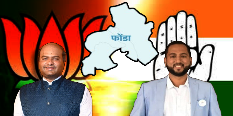 रितेश नाईक आणि डॉ. केतन भाटीकर उद्या सोमवारी भरणार उमेदवारी अर्ज