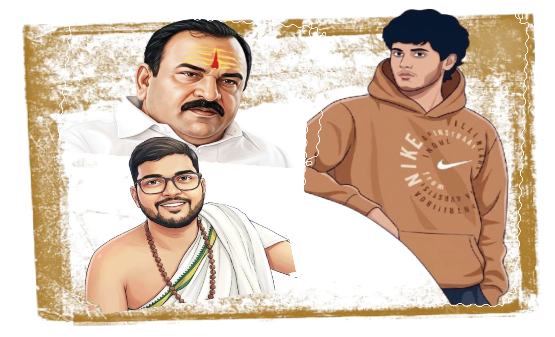 वासनेचे जाळे आणि आपली जबाबदारी