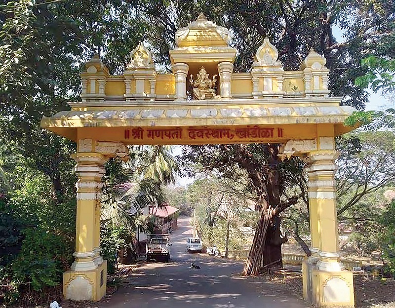 श्री महागणपती  खांडोळा