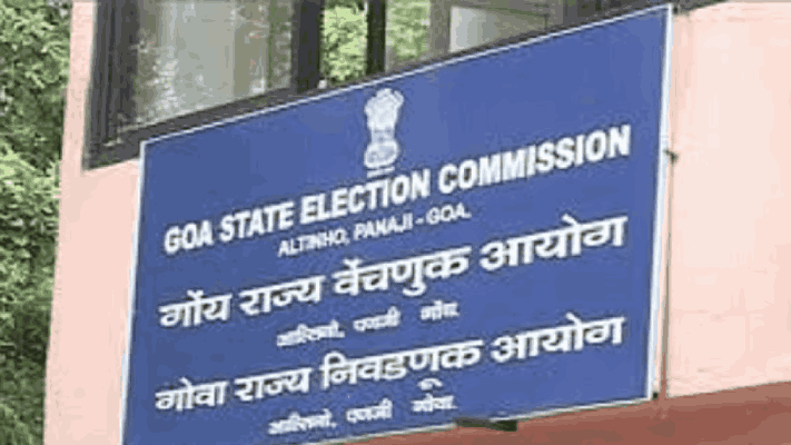 ११ नगरपालिकांच्या निवडणुकीसाठी प्रभाग फेररचना मसुदा तयार