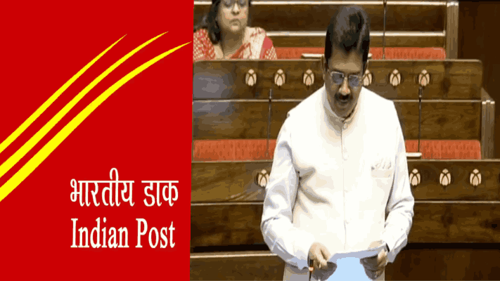 गोव्यासाठी स्वतंत्र पोस्टल सर्कल करा; राज्यसभा खासदार तानावडेंची राज्यसभेत मागणी