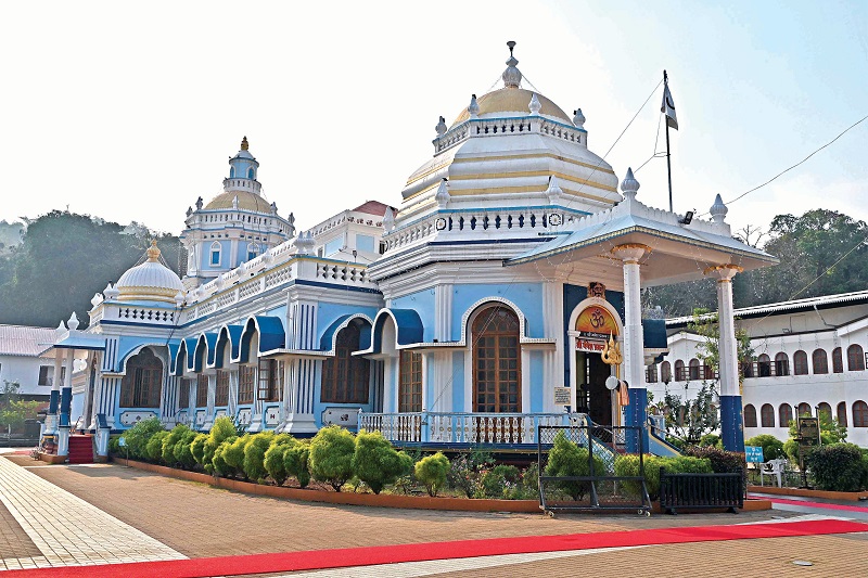 त्राहि मां गिरीशां