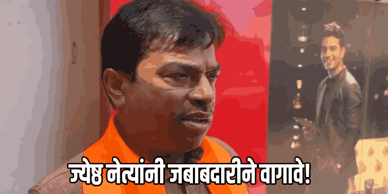 'ते' वक्तव्य बेजबाबदारपणाचेच! योग्य वेळी योग्य कारवाई करेन : दामू नाईक