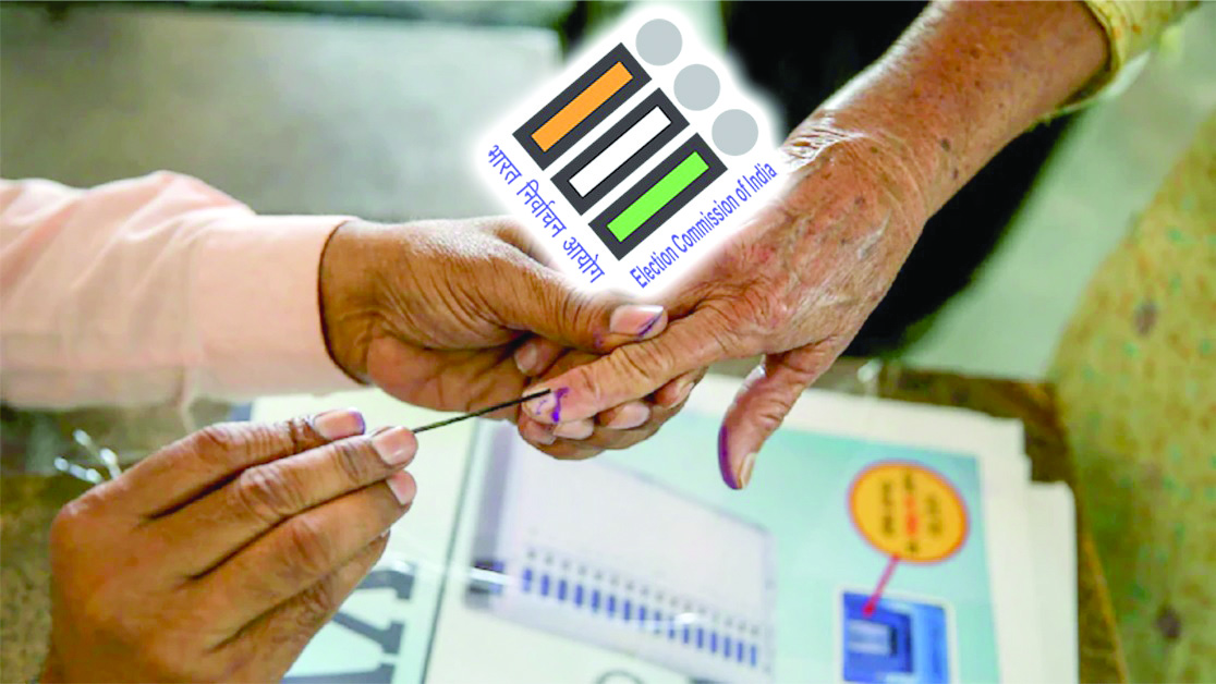 नवी दिशा दाखवणाऱ्या निवडणुका?