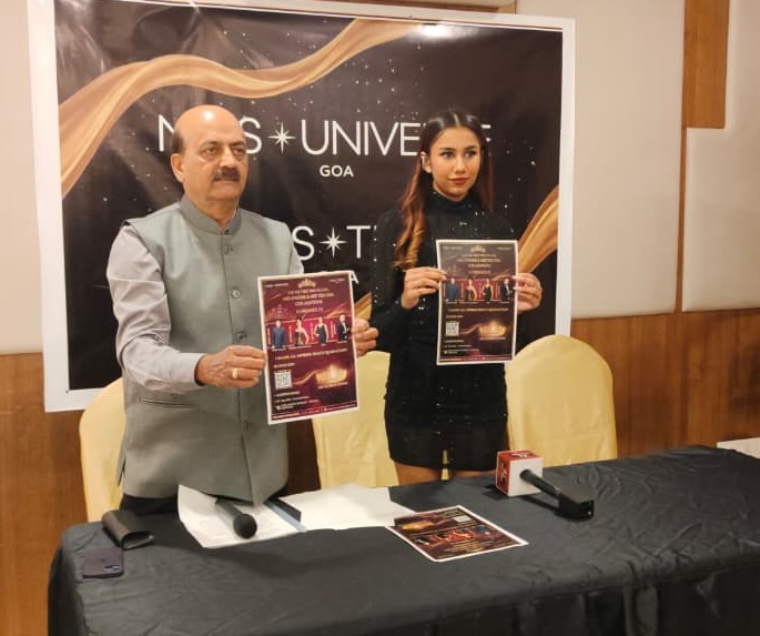 गोव्यातील युवतींसाठी ‘मिस युनिव्हर्स’ची सुवर्णसंधी