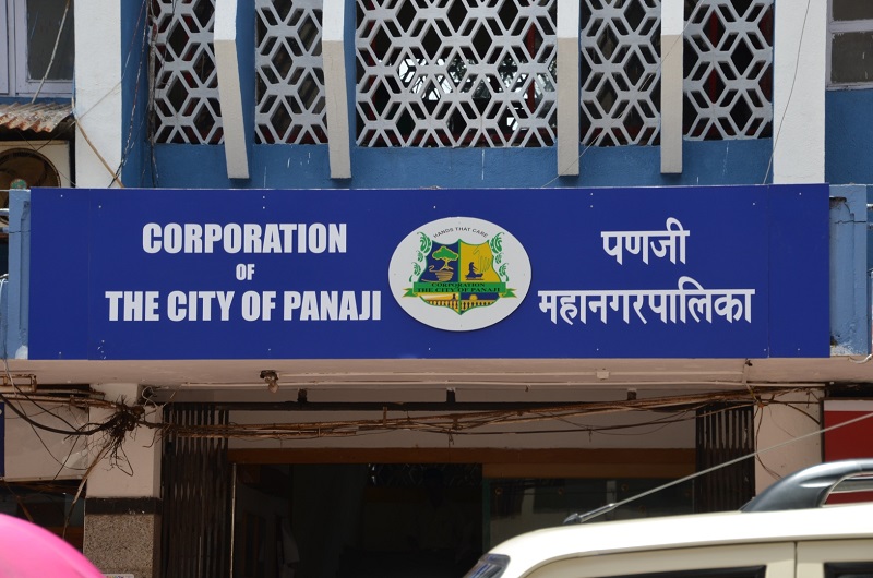 पणजी महानगरपालिका निवडणुकीच्या मतपत्रिका १३ मे पर्यंत सांभाळून ठेवा!