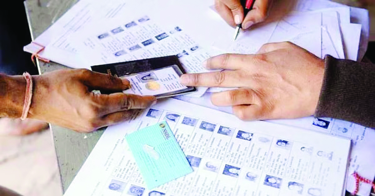 निवडणुकांचे निकाल फिक्स करणारा ‘एसआयआर’?