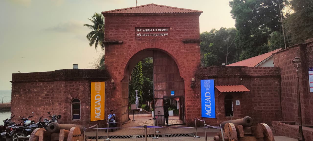 आग्वाद तुरुंगातील संग्रहालयात गोमंतकीयांना यापुढे सशुल्क प्रवेश