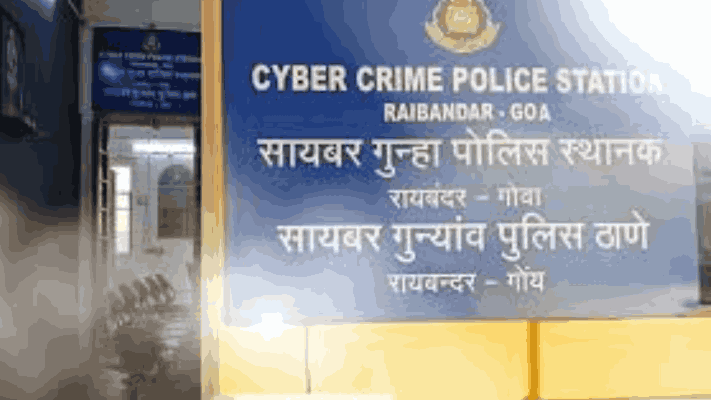 गोव्यात बनावट कॉल सेंटरवर सायबर पोलिसांची धाड; ७ जणांना अटक
