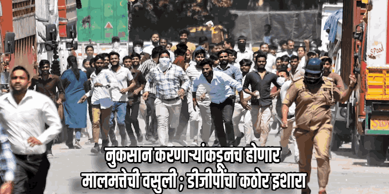 वेतनवाढीच्या मुद्यावरून नोएडात सलग दुसऱ्या दिवशी हिंसाचार; ३०० हून अधिक जणांना अटक