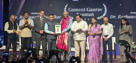 गरिबांच्या कल्याणासाठी विज्ञानाचा वापर करत राहणार !