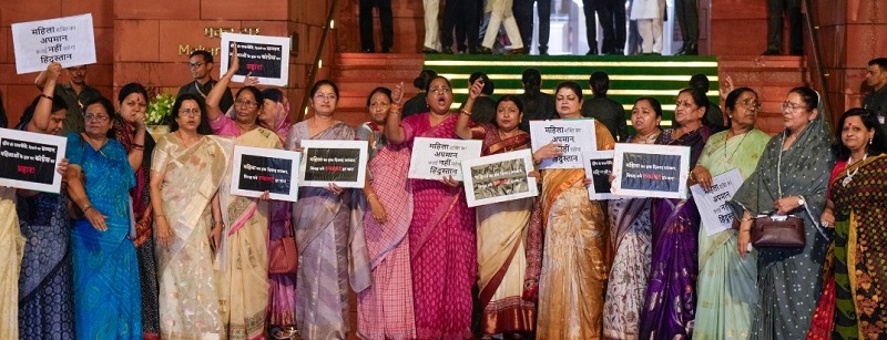 महिला आरक्षण विधेयक लोकसभेत बारगळले