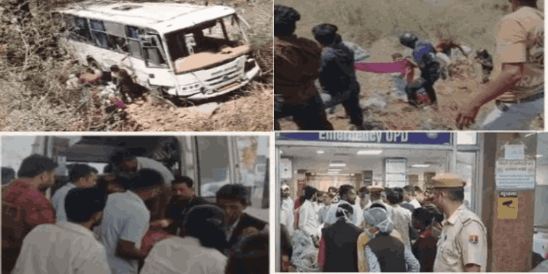 अजमेरमध्ये भीषण अपघात: प्रवाशांनी भरलेली बस २०० फूट खोल दरीत कोसळली