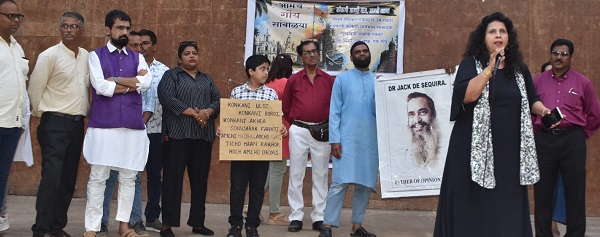 'कोकणी'च्या अस्मितेशी खेळणाऱ्या राजकीय पक्षांना धडा शिकवणार!