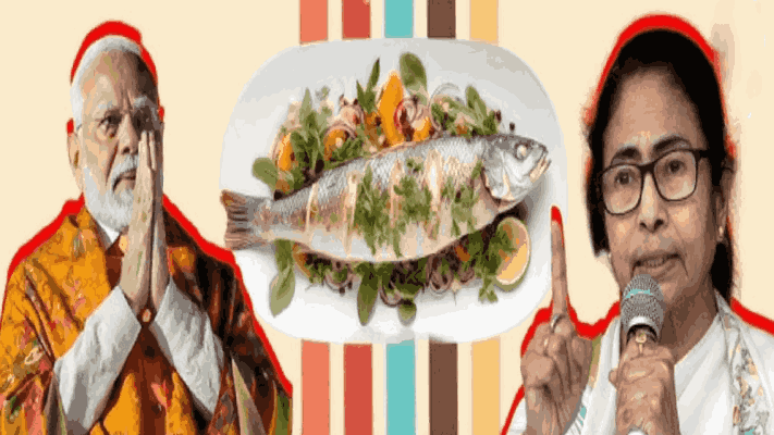 बंगालमध्ये मासळी निवडणूक प्रचाराच्या केंद्रस्थानी; तृणमूल-भाजप आमनेसामने