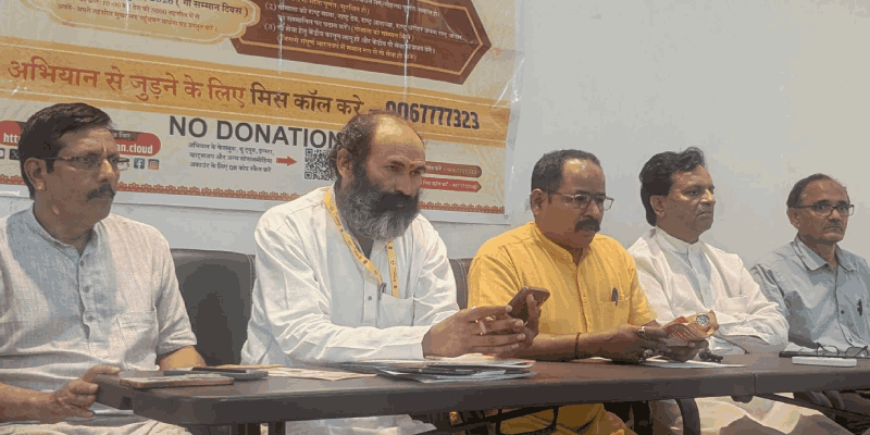 गोवंश हत्याबंदी कायदा देशभर लागू करावा : हनुमंत परब, अध्यक्ष-गोवंश रक्षा अभियान