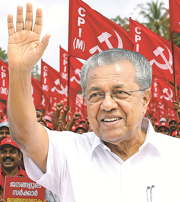 कम्युनिस्ट पक्ष इतिहास रचणार की अस्तित्व गमावणार?