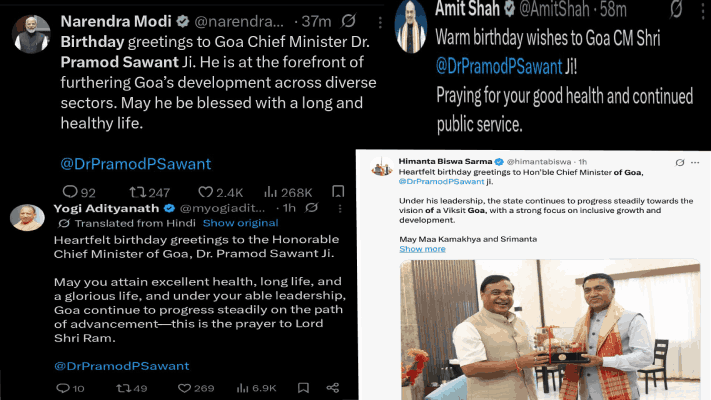 पंतप्रधान,केंद्रीय गृहमंत्री यांच्याकडून मुख्यमंत्री डॉ. सावंत यांना वाढदिवसाच्या शुभेच्छा!