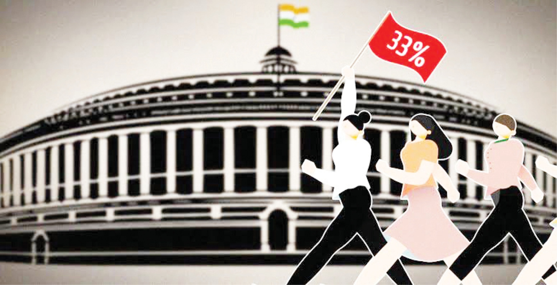 पुरुषी दांभिकता आणि स्त्रियांचे दास्यत्व