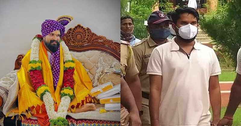 भोंदू मनोहर भाेसलेला पुन्हा अटक