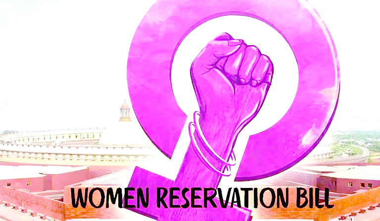 महिला आरक्षणाच्या आडून राजकीय डाव