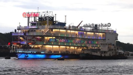 मांडवी नदीत नवीन जहाज तात्पुरते नांगरण्यास परवानगी!