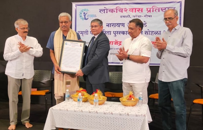 दिव्यांगांना न्याय देण्यासाठी कायदेशीर जागरूकता गरजेची!