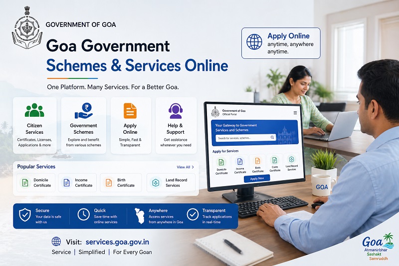 गोव्यात सरकारी ऑनलाईन सेवांसाठी नवीन सॉफ्टवेअर प्रणाली