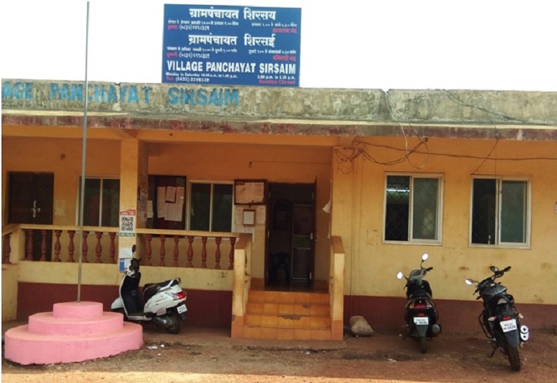 बार्देश : ग्रामसभांना पंच उपस्थित न राहिल्यास मानधन नाही!