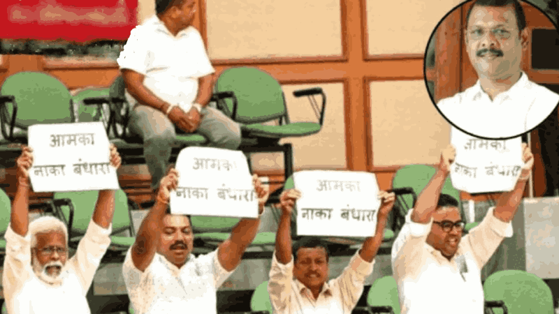 माजी मंत्री दीपक पाऊसकरसह इतरांविरुद्ध आरोपपत्र दाखल