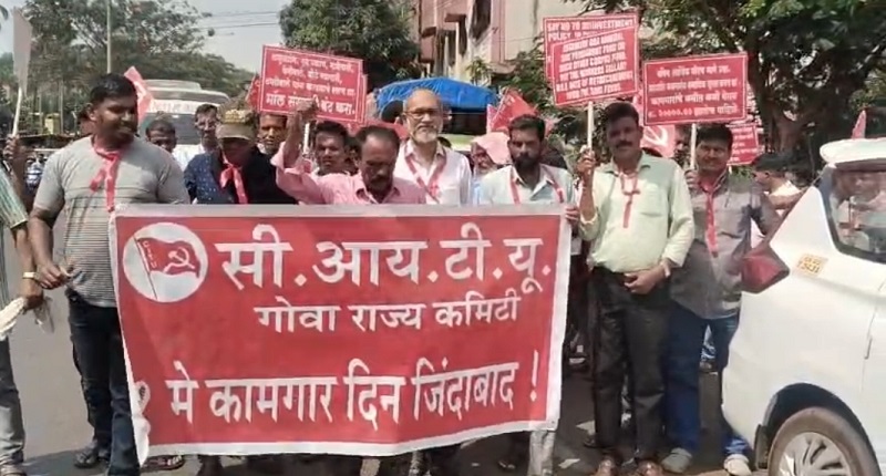 कामगार दिनानिमित्त फोंड्यात मोर्चा