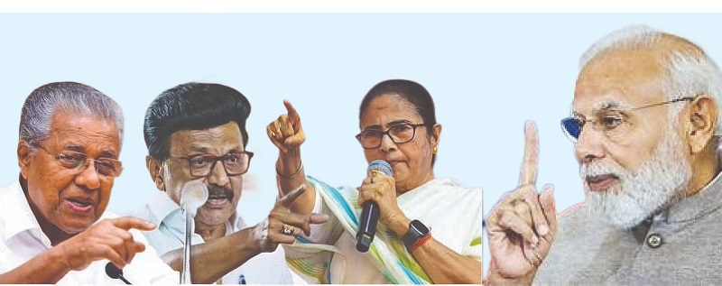 नवे राजकीय संकेत की अनिश्चितता?