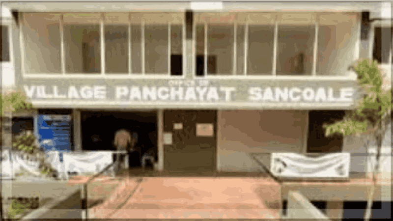 सांकवाळ पंचायतीमध्ये १२ मे रोजी सरपंच, उपसरपंचाची निवडणूक