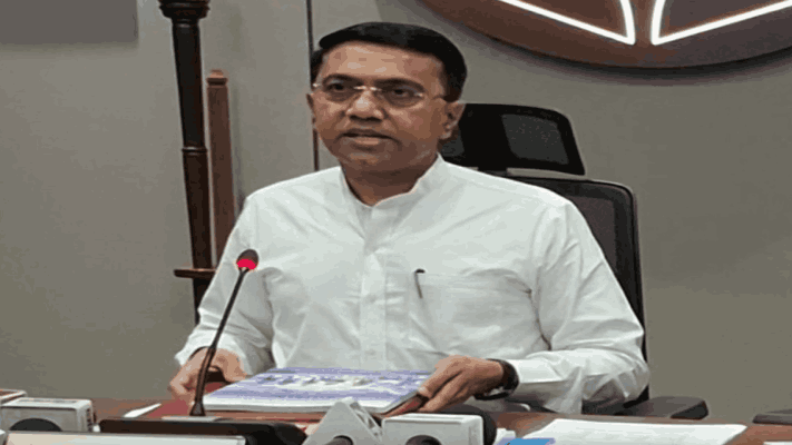 बहुउद्देशीय प्रक्रिया केंद्रांच्या व्यवस्थापनासाठी गोवा लायवलीहूड फोरम
