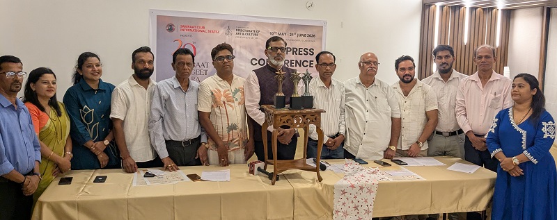 ‘सम्राट संगीत सितारा’ची प्राथामिक फेरी आजपासून