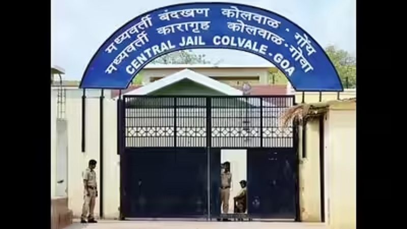 कोलवाळ कारागृहातील ६७ कैदी शिक्षित