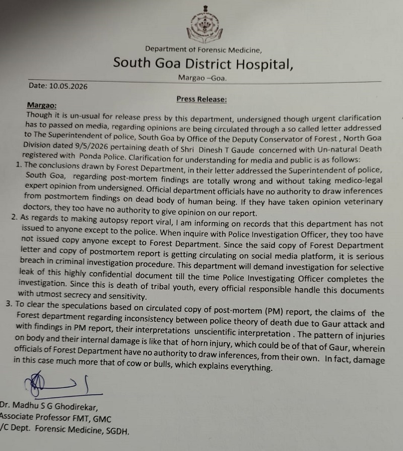 दिनेश गावडे यांच्या मृत्यूप्रकरणी वन खात्याचे दावे चुकीचे !