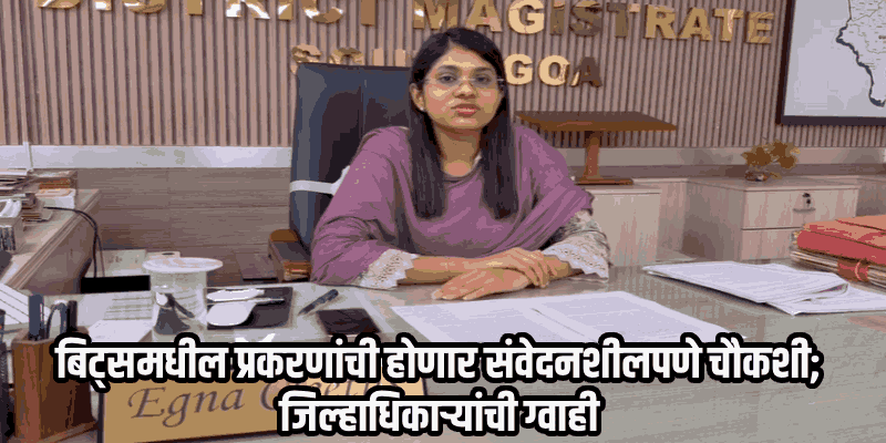 वारंवार होणाऱ्या आत्महत्यांमुळे विद्यार्थ्यांच्या मानसिक आरोग्यावर परिणाम