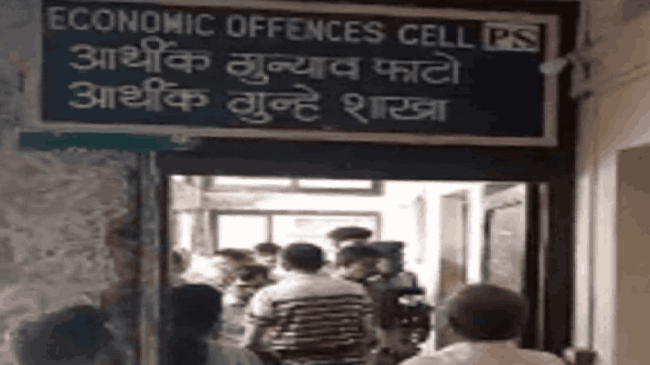 पिर्ण-बार्देश येथील अष्टगंधा क्रेडिट सोसायटीत ११ कोटींची अफरातफर; एका माजी संचालकाला अटक