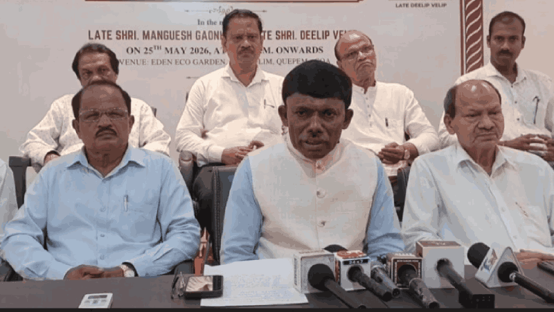 निवडणुकीसाठी नव्हे समाजाठी एकत्र : मंत्री रमेश तवडकर